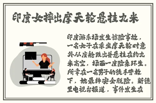 国产偷啪自怕网